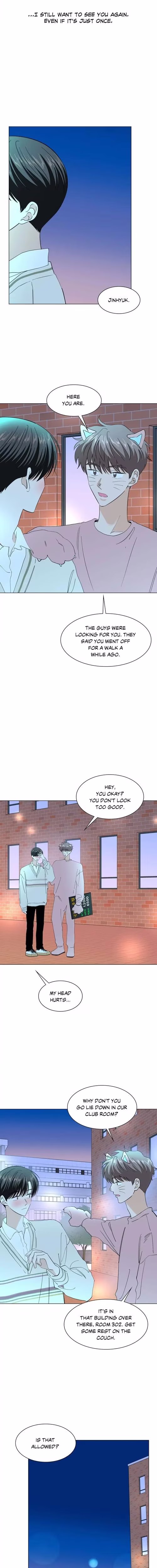 Our Youth - Chapter 54 - Part 8