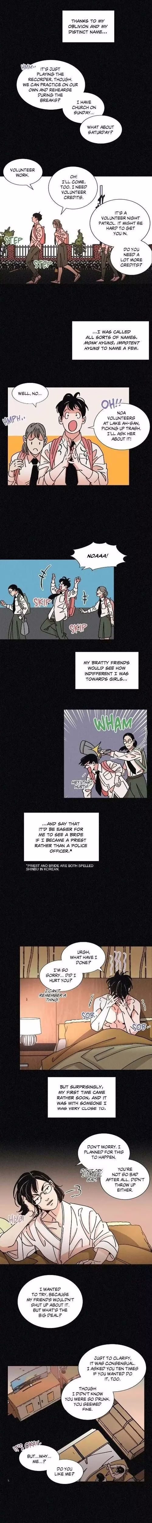 OUROBOROS - Chapter 23 - Part 3