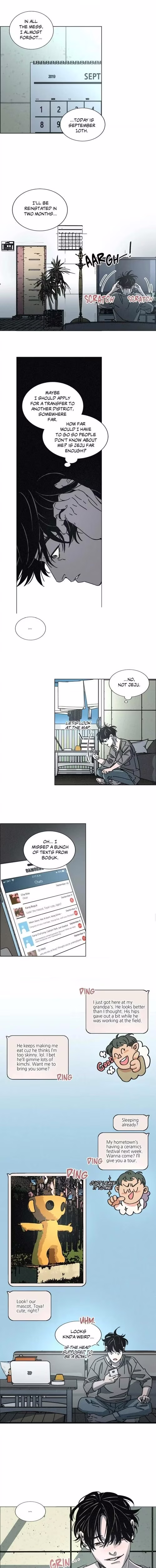 OUROBOROS - Chapter 27 - Part 6