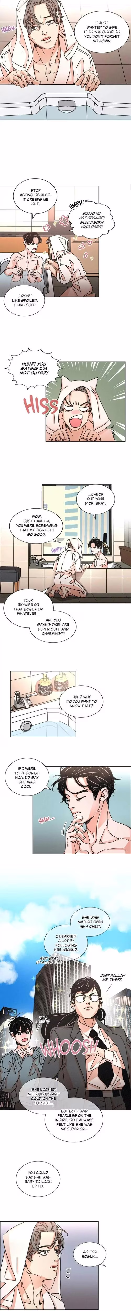 OUROBOROS - Chapter 33 - Part 3