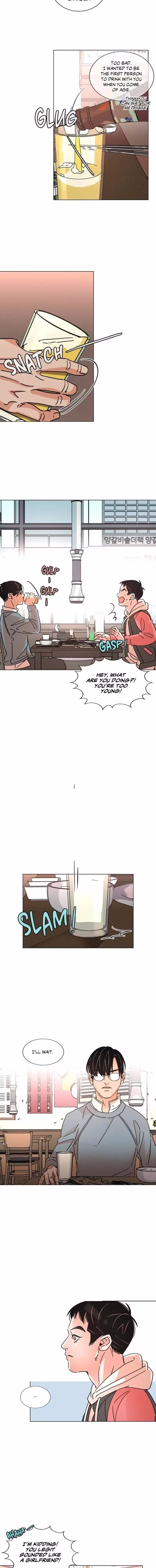 OUROBOROS - Chapter 45 - Part 7