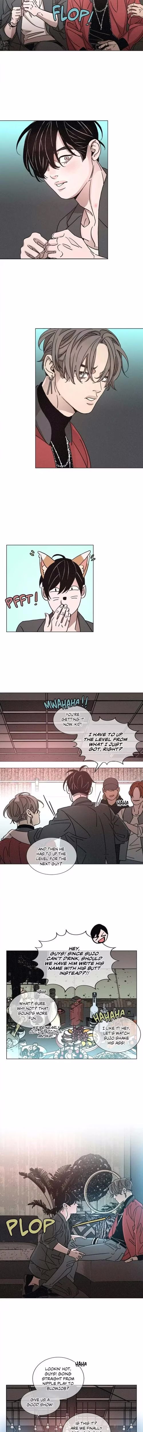 OUROBOROS - Chapter 53 - Part 9