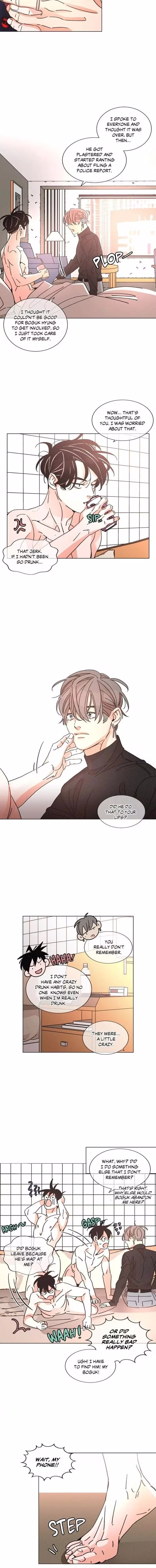 OUROBOROS - Chapter 58 - Part 9