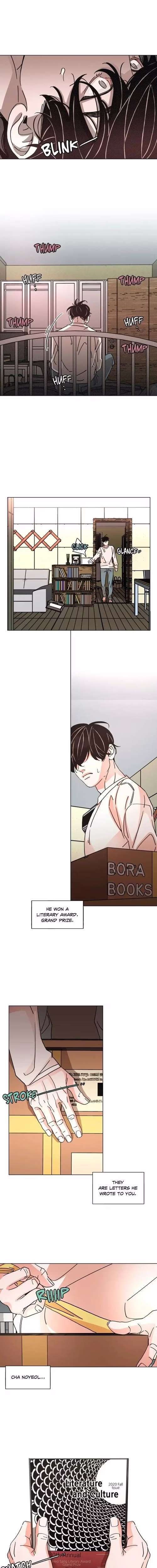 OUROBOROS - Chapter 61 - Part 5