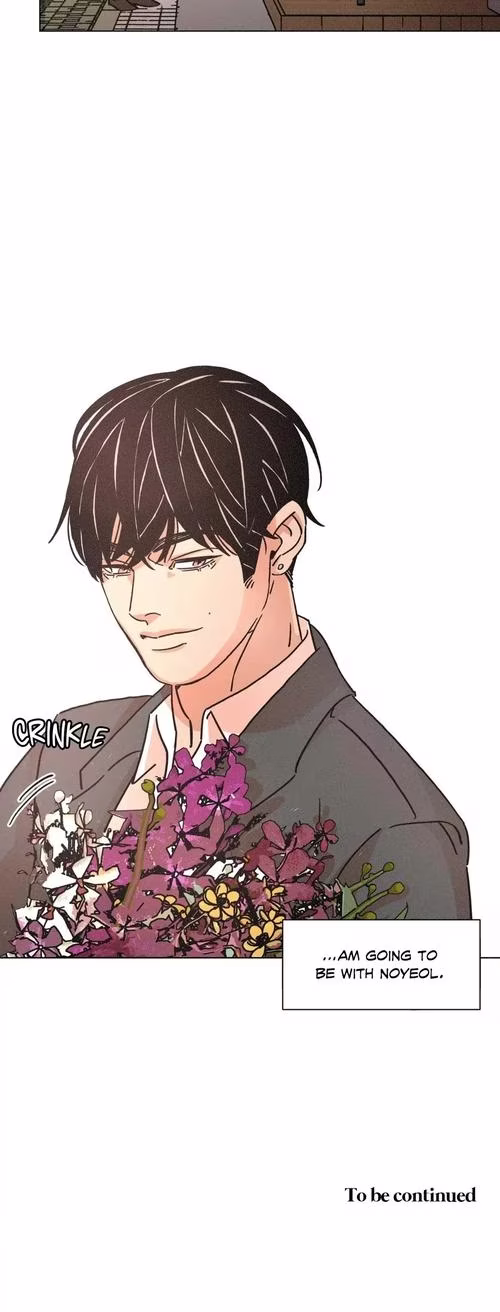 OUROBOROS - Chapter 77 - Part 12