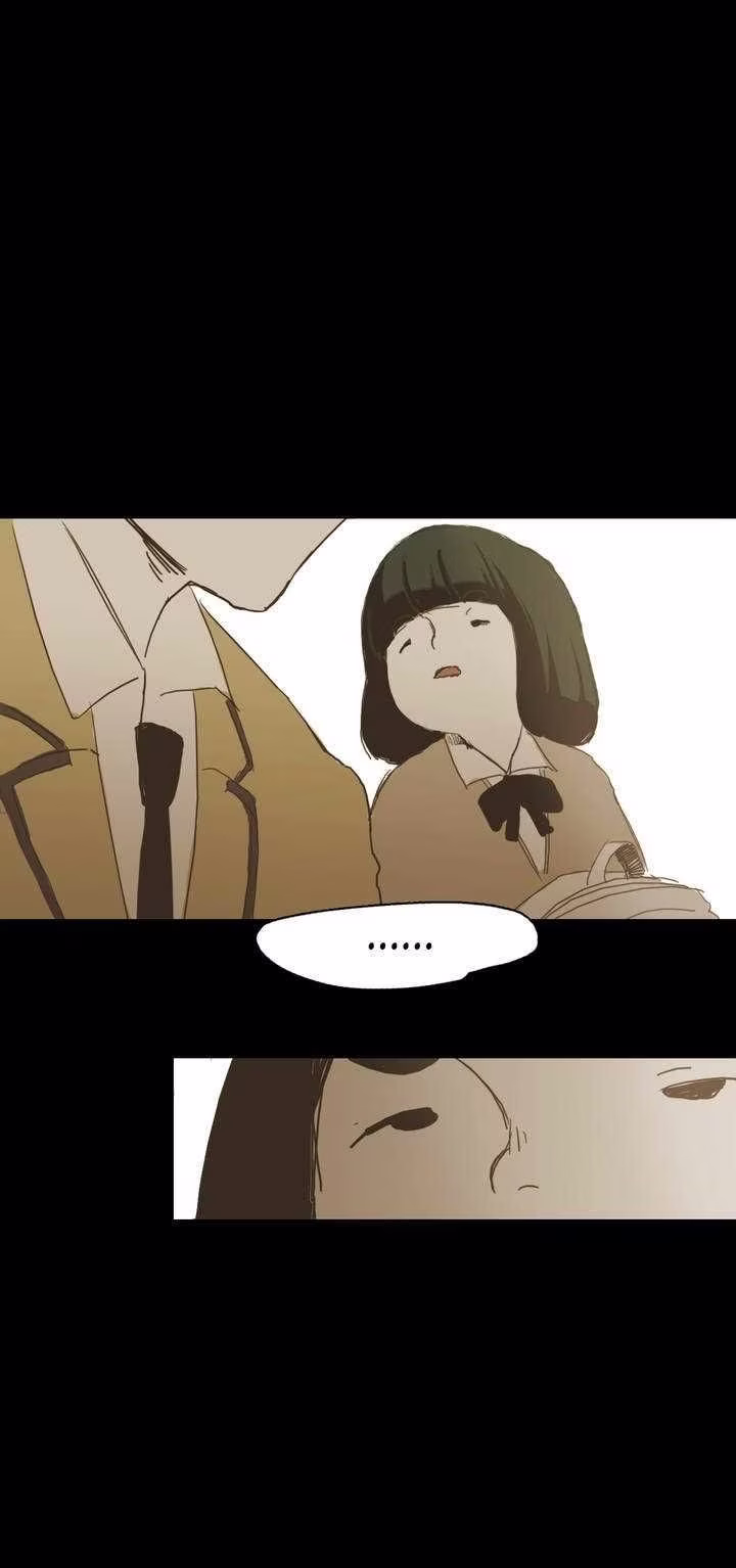 Out of Control - Chapter 12 - Part 10