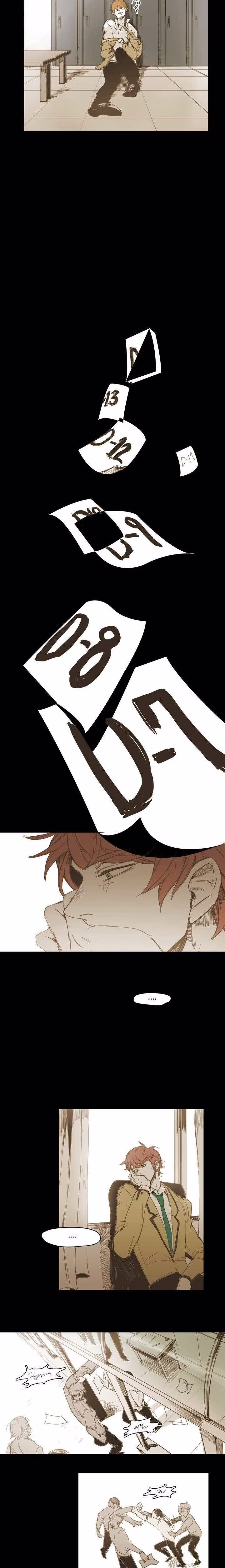 Out of Control - Chapter 16 - Part 14