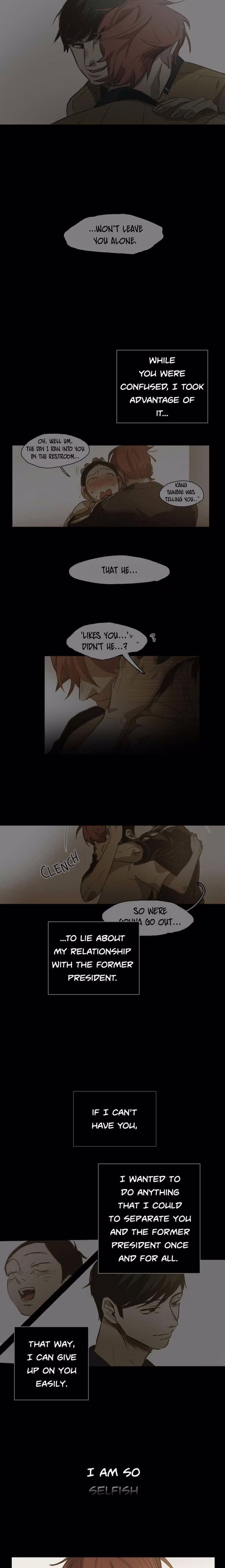 Out of Control - Chapter 45 - Part 15