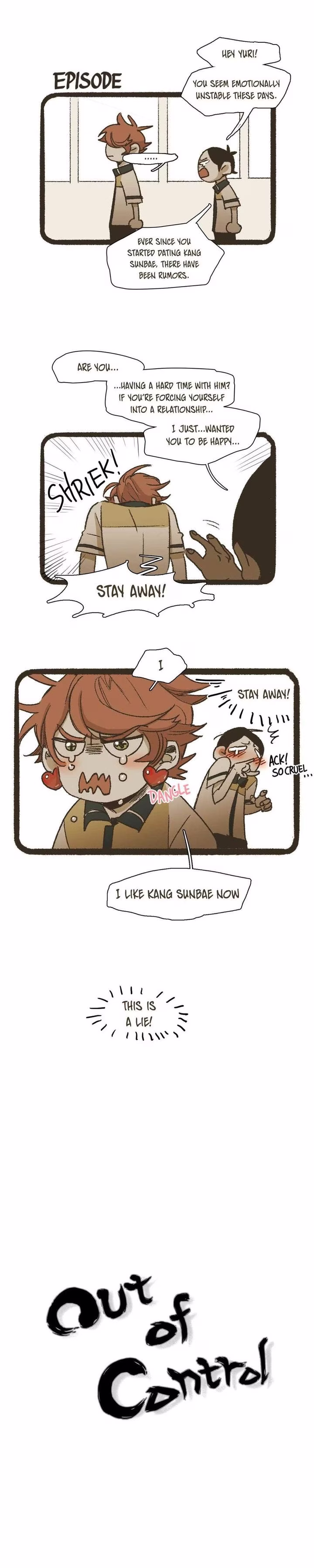 Out of Control - Chapter 49 - Part 17