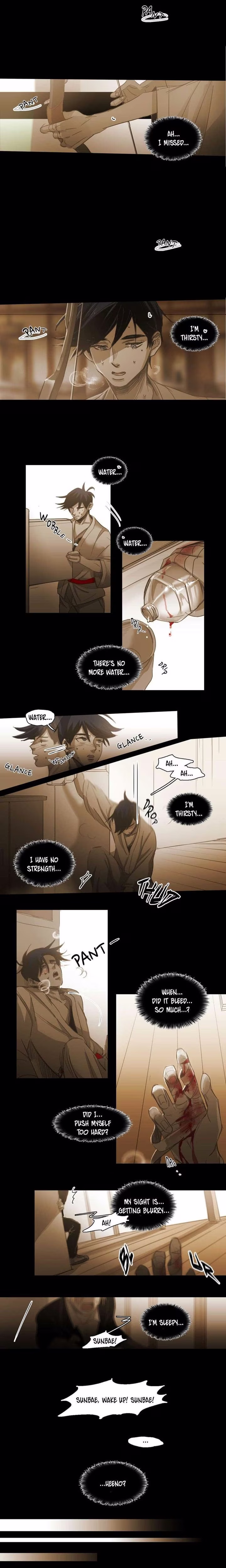 Out of Control - Chapter 60 - Part 4