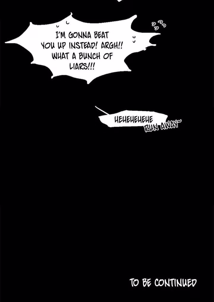 Out of Control - Chapter 65 - Part 16