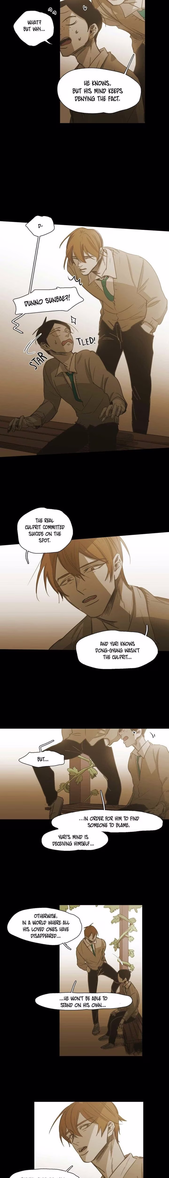 Out of Control - Chapter 77 - Part 12