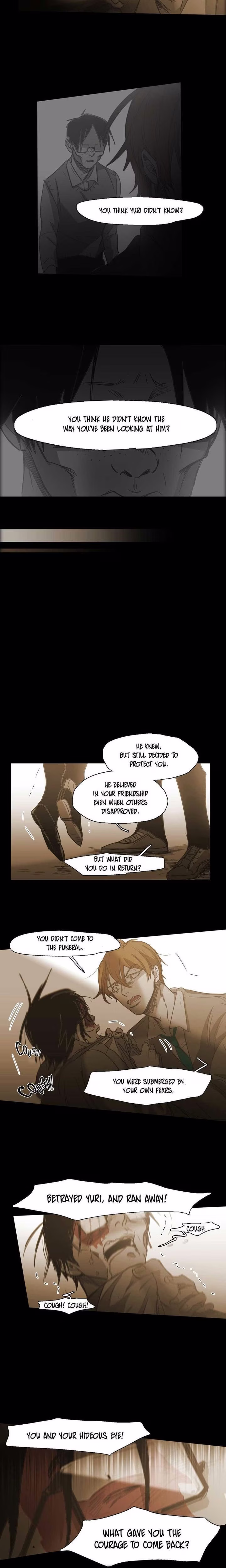 Out of Control - Chapter 77 - Part 14