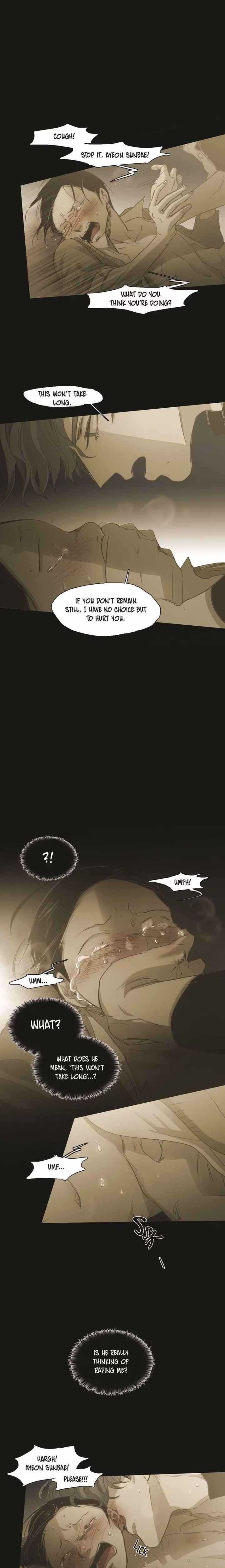 Out of Control - Chapter 81 - Part 4