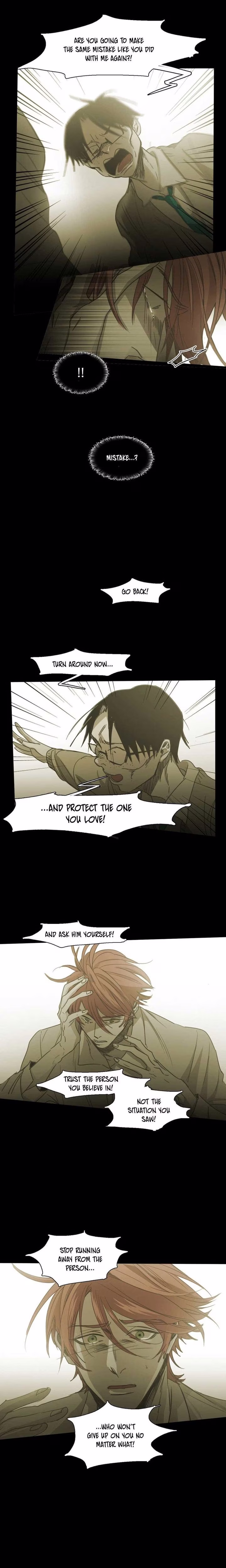 Out of Control - Chapter 82 - Part 5