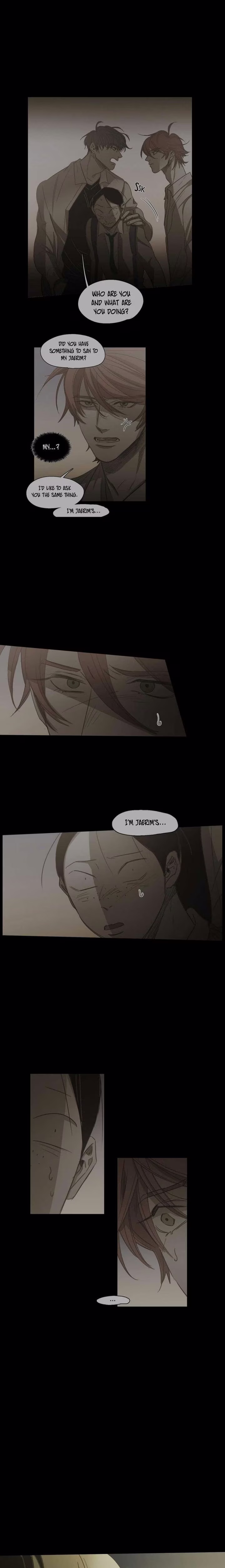 Out of Control - Chapter 82 - Part 16