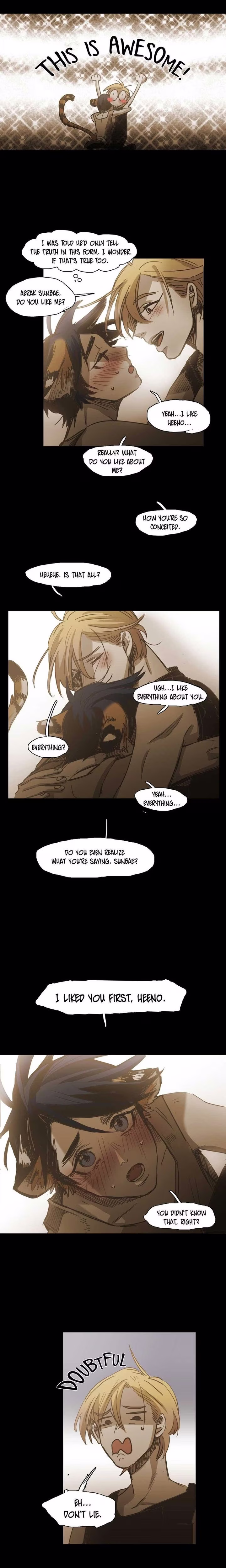 Out of Control - Chapter 87 - Part 14