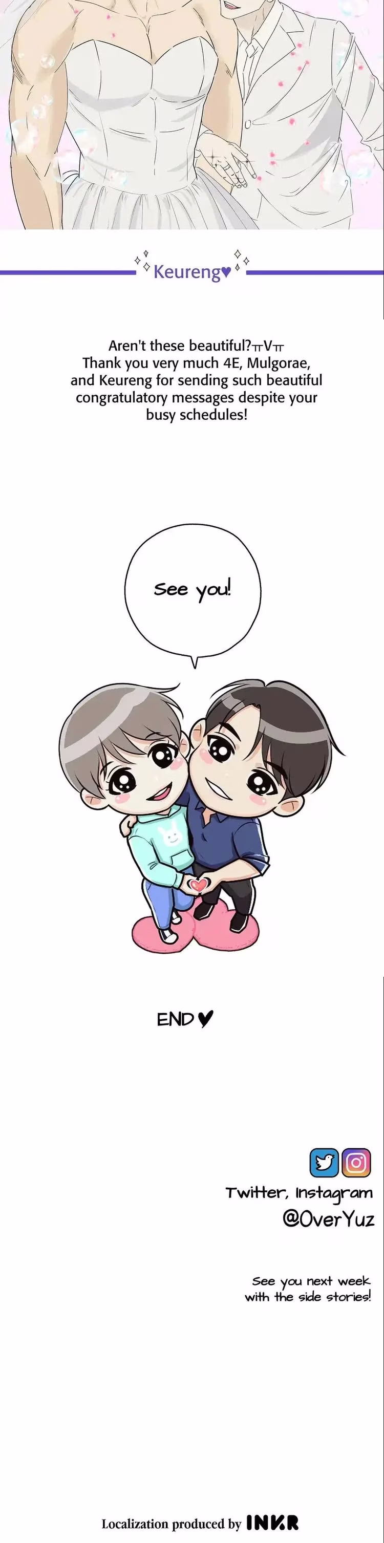 Over the Moon - Chapter 63 - Part 23