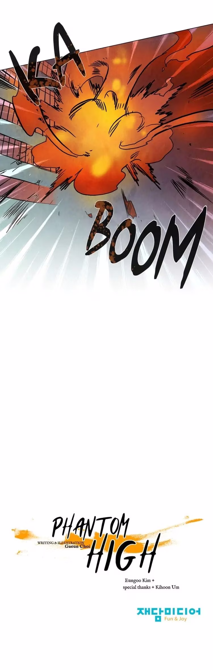 Phantom High - Chapter 114 - Part 10