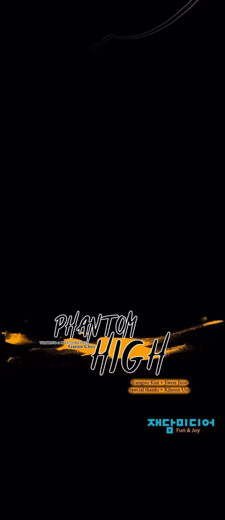 Phantom High - Chapter 120 - Part 10