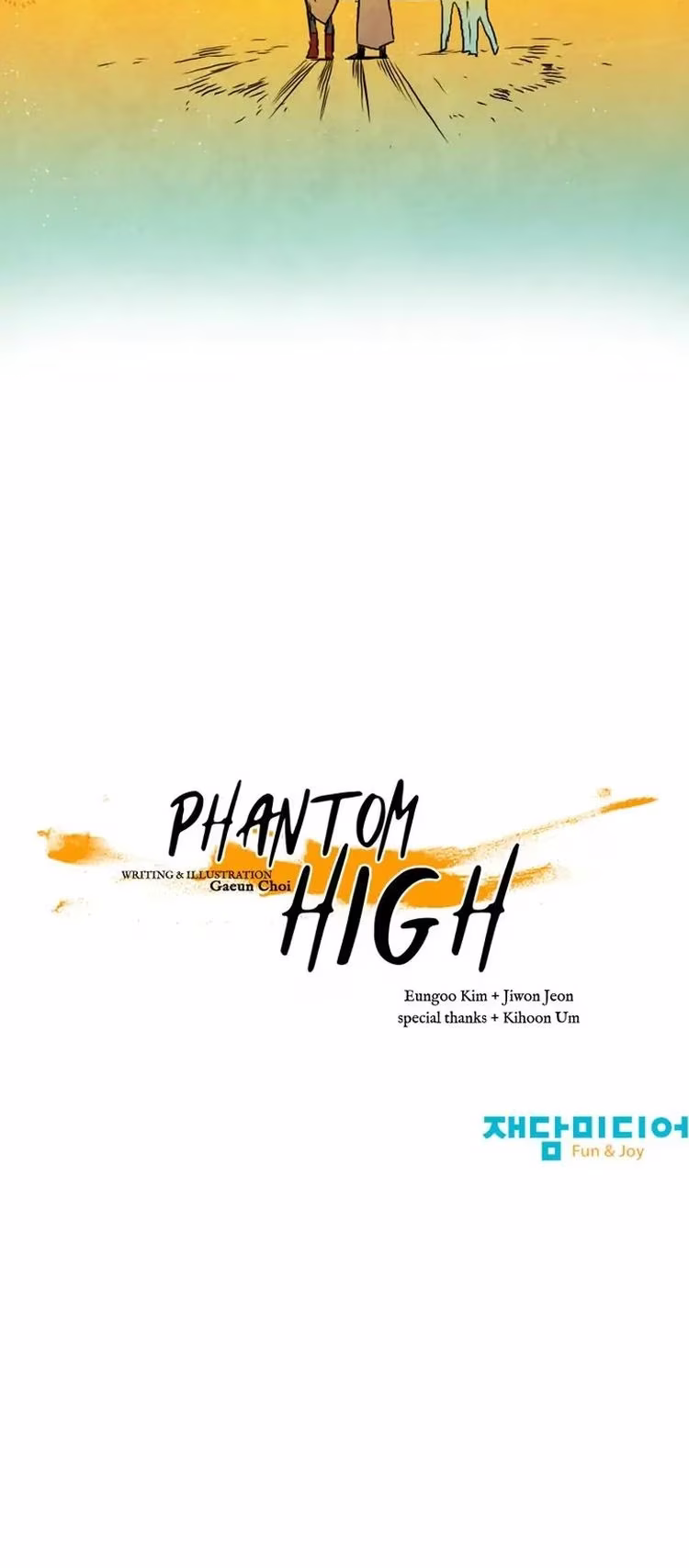 Phantom High - Chapter 134 - Part 8