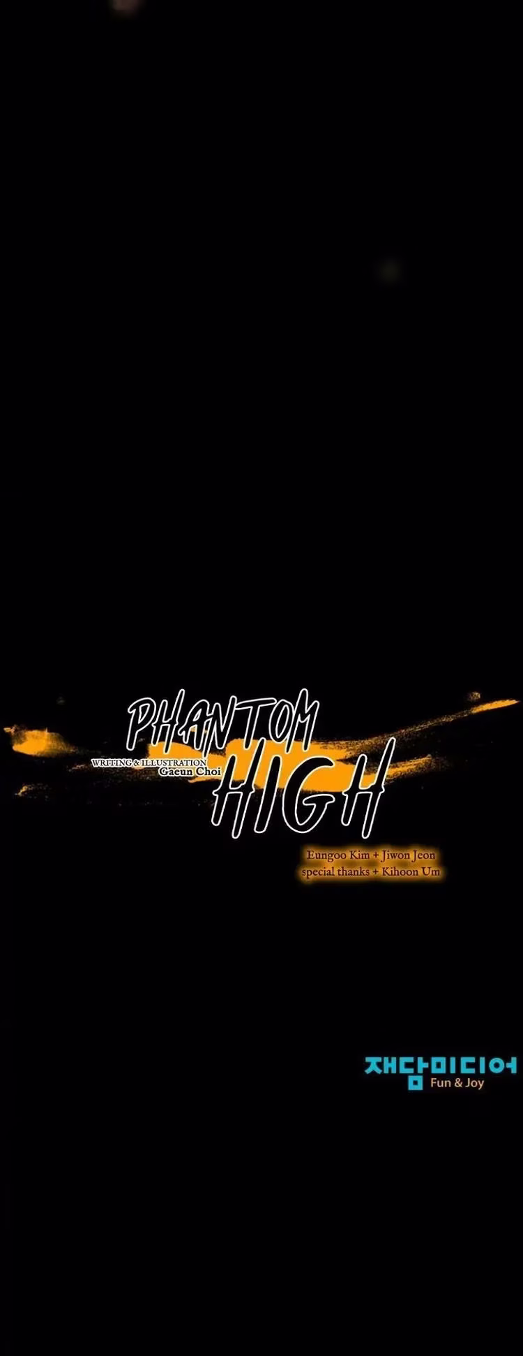 Phantom High - Chapter 77 - Part 12