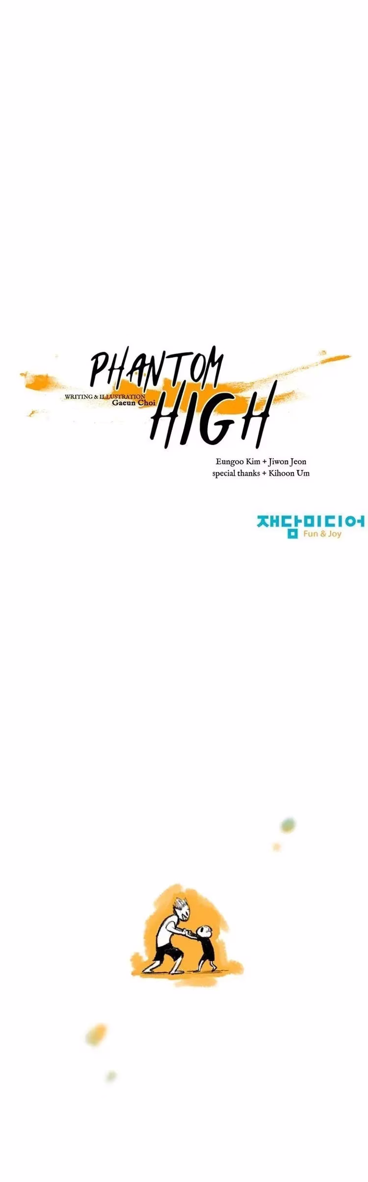 Phantom High - Chapter 79 - Part 12