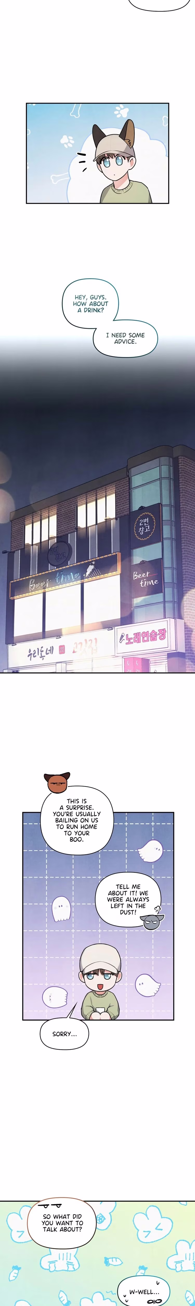 Puppy Ever After - Chapter 24 - Part 15