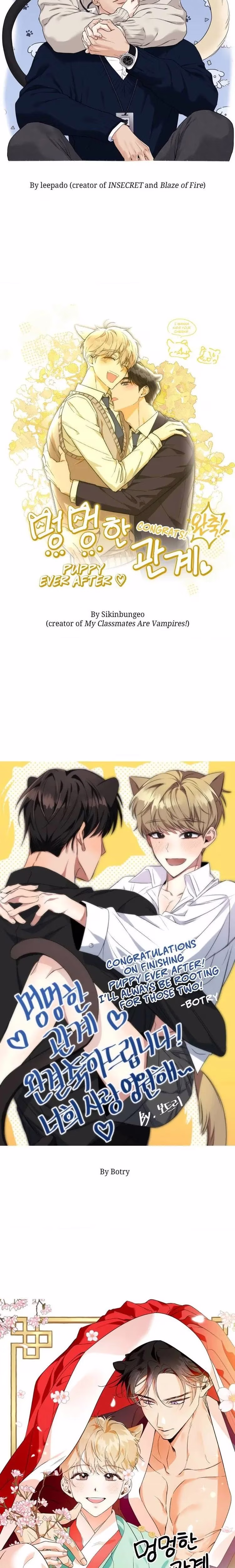 Puppy Ever After - Chapter 77 - Part 6