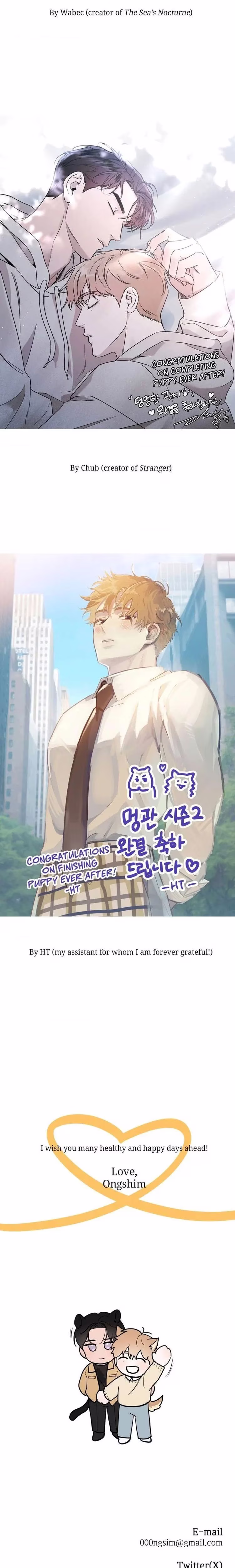 Puppy Ever After - Chapter 77 - Part 8