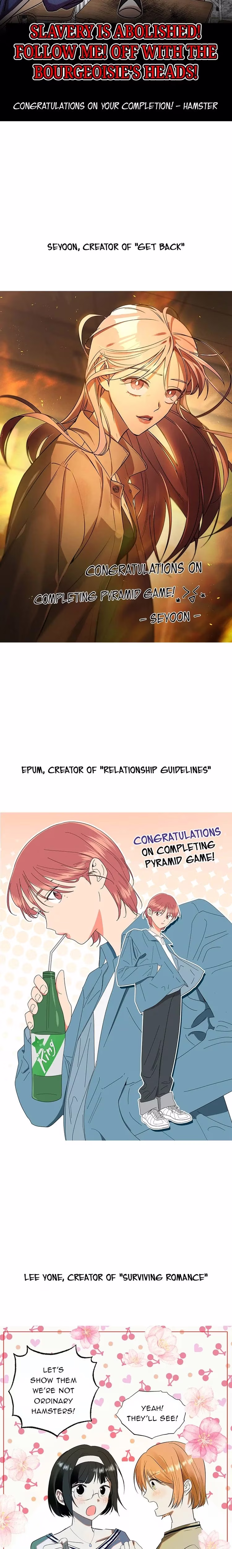 Pyramid Game - Chapter 106 - Part 16