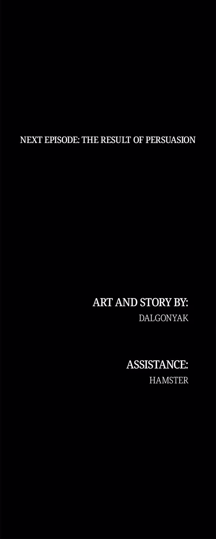 Pyramid Game - Chapter 13 - Part 26