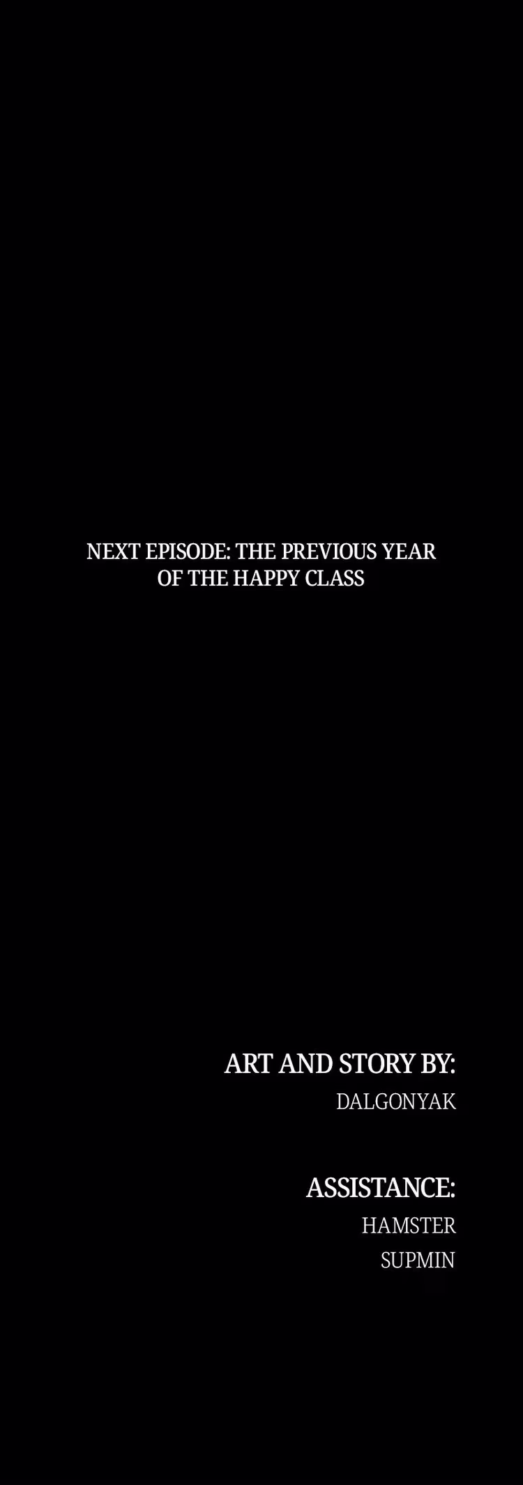 Pyramid Game - Chapter 18 - Part 21