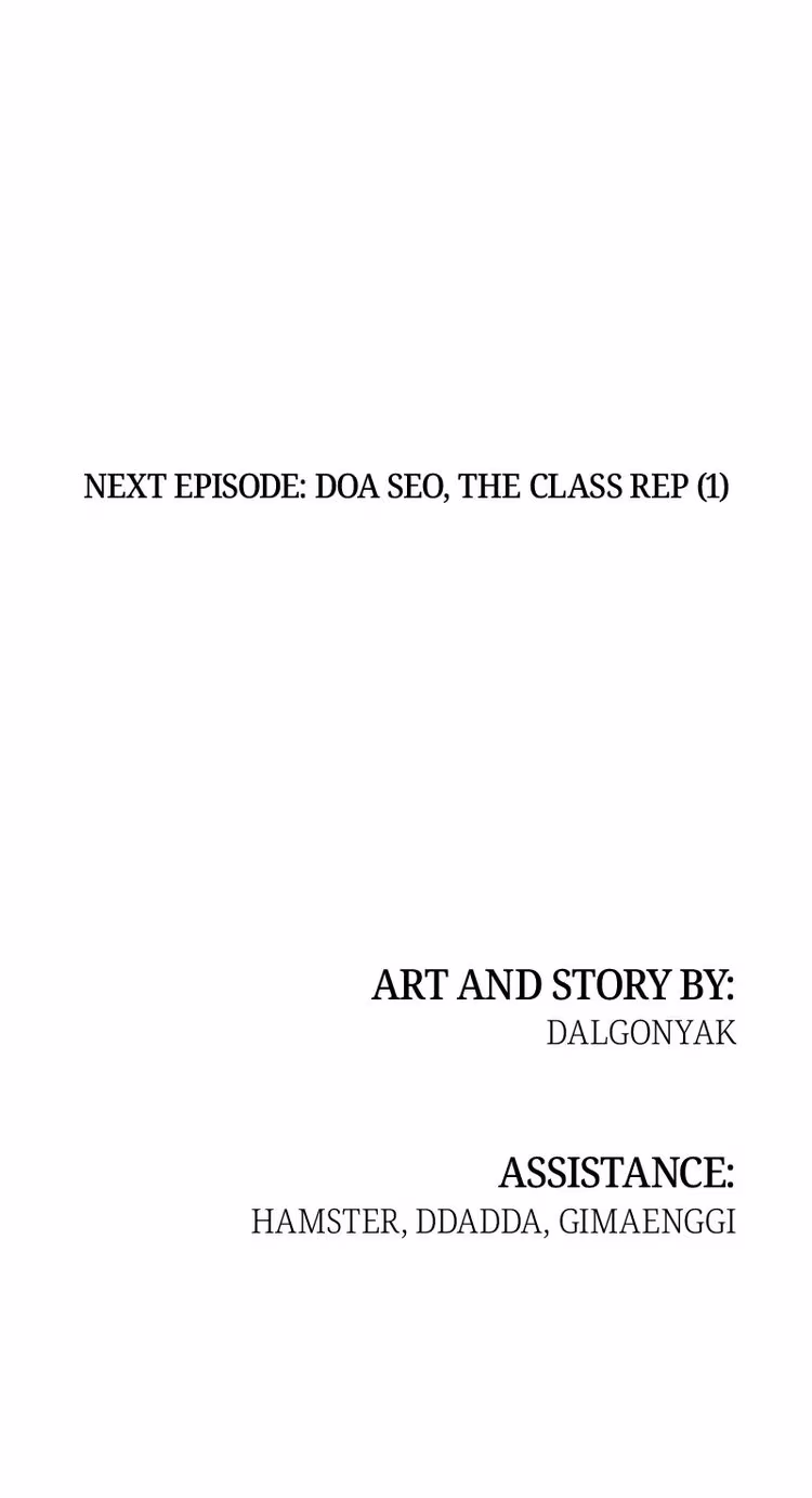 Pyramid Game - Chapter 21 - Part 19