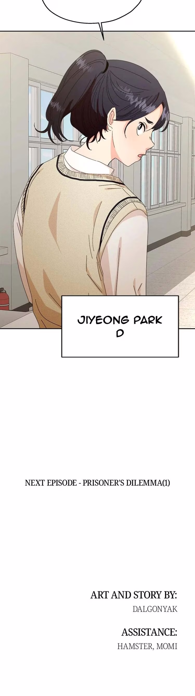 Pyramid Game - Chapter 51 - Part 23