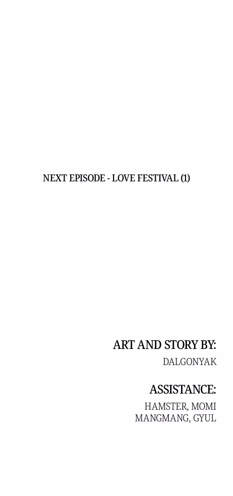 Pyramid Game - Chapter 71 - Part 31