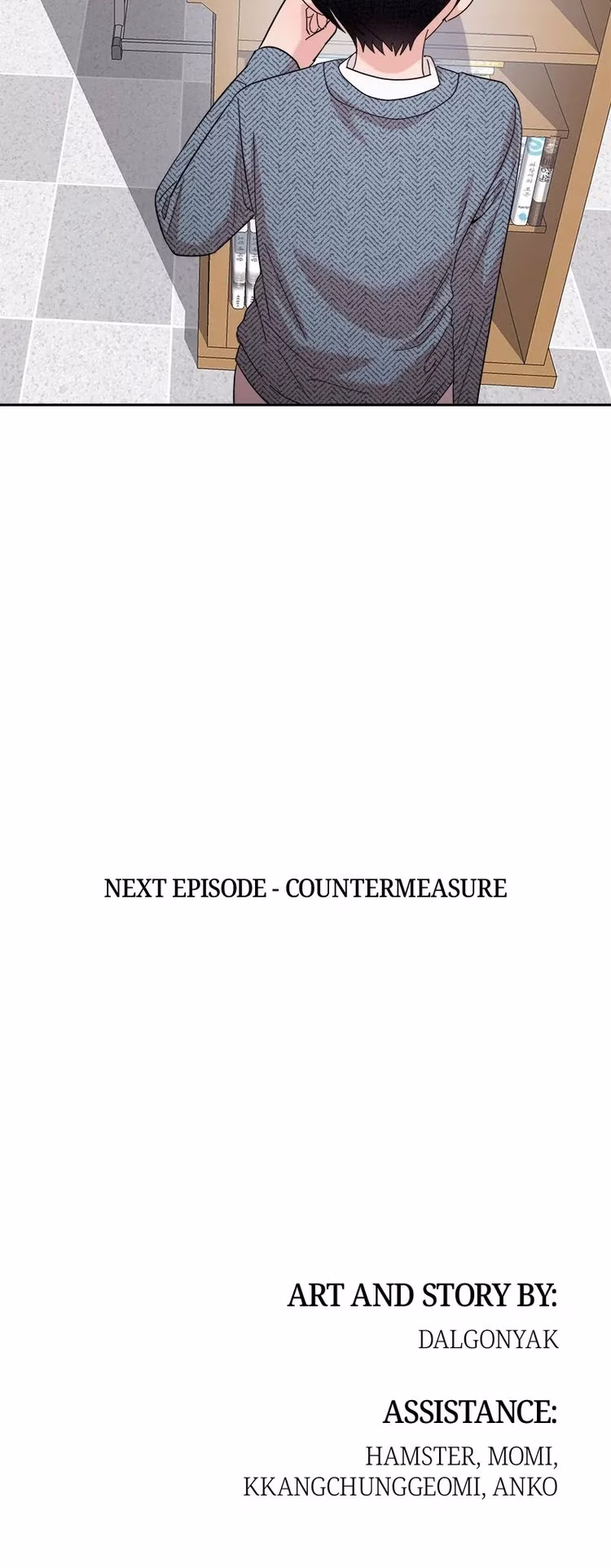 Pyramid Game - Chapter 92 - Part 32