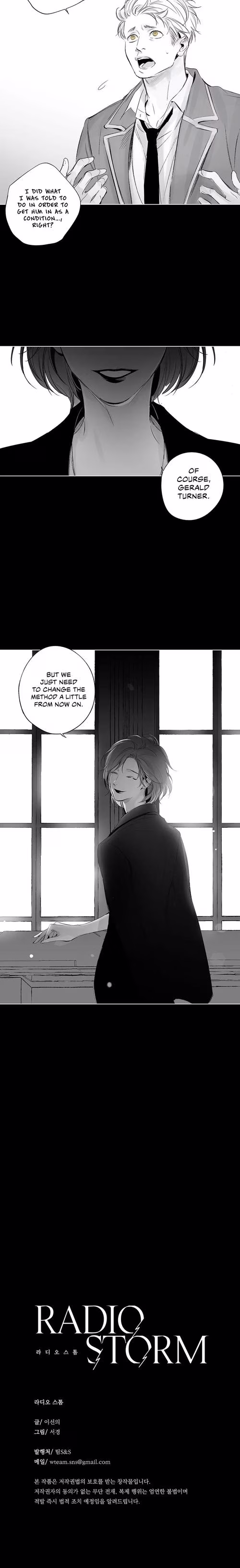 Radio Storm - Chapter 4 - Part 9