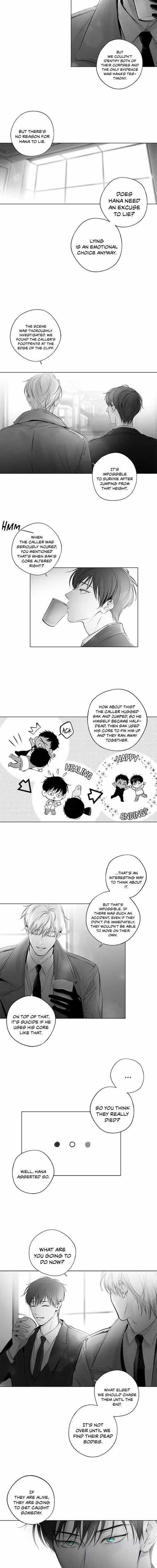 Radio Storm - Chapter 47 - Part 4