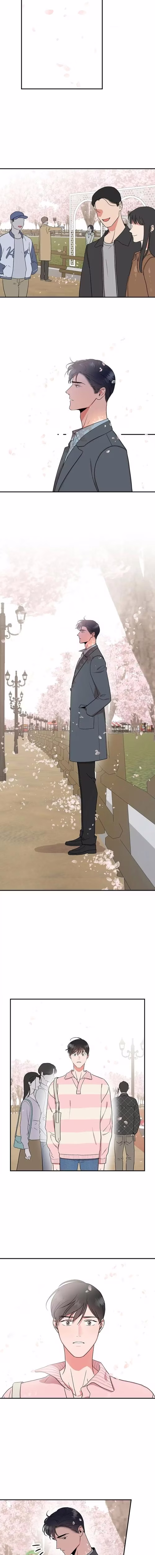 Red Candy - Chapter 101 - Part 5