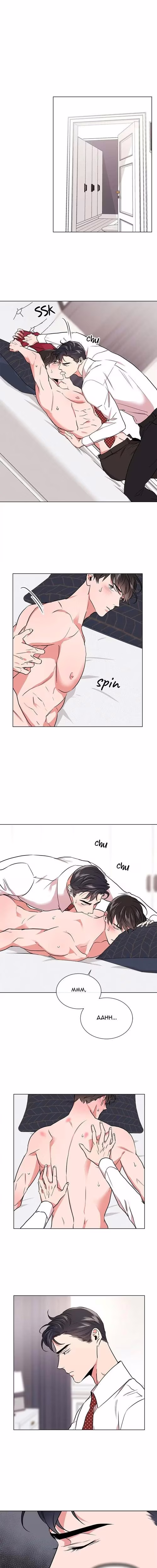 Red Candy - Chapter 51 - Part 3