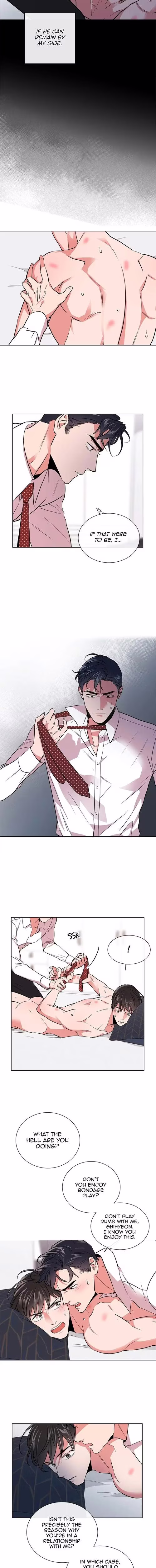 Red Candy - Chapter 51 - Part 7