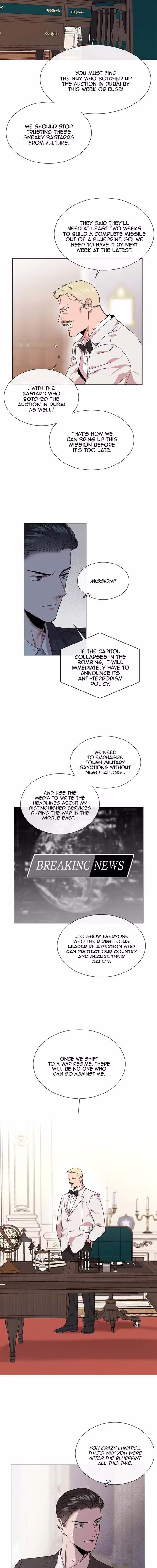 Red Candy - Chapter 77 - Part 9