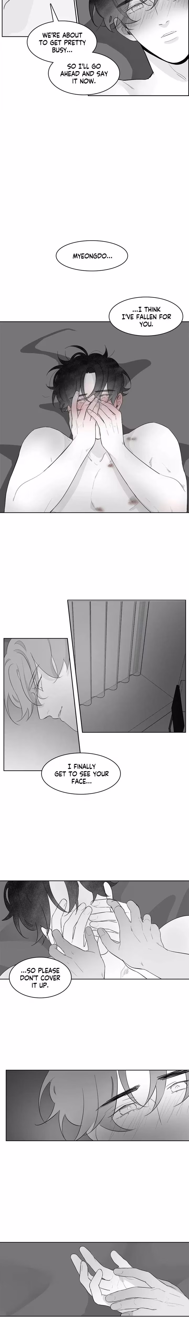 Red Limit - Chapter 57 - Part 8