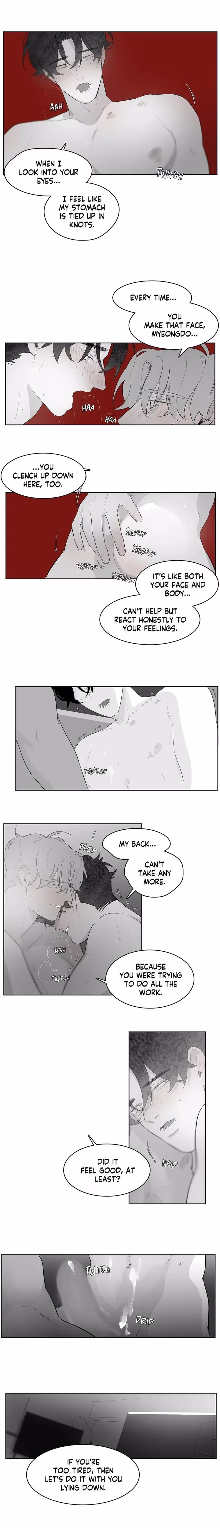 Red Limit - Chapter 58 - Part 4