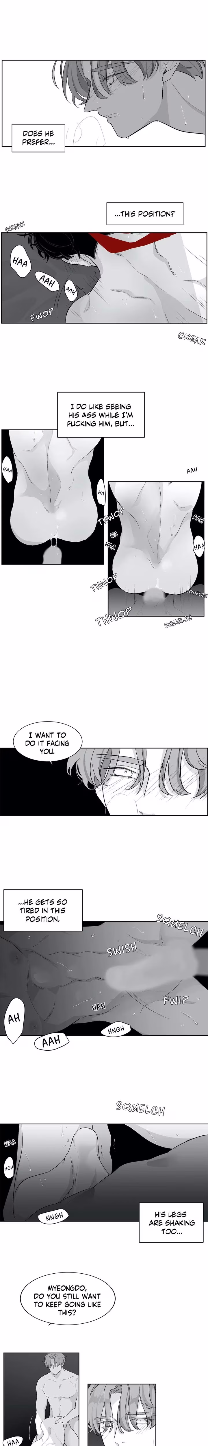 Red Limit - Chapter 6 - Part 8