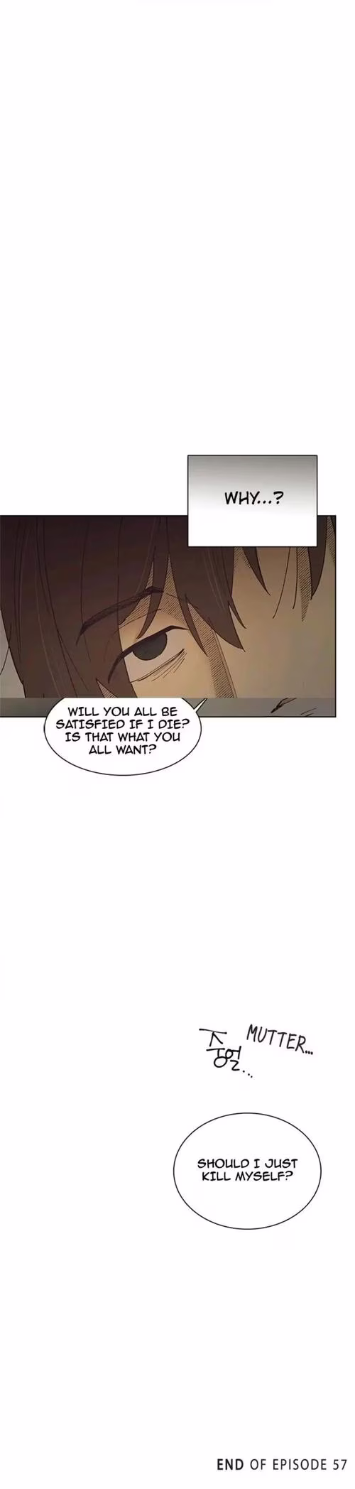 Revenge Is Ours - Chapter 57 - Part 14