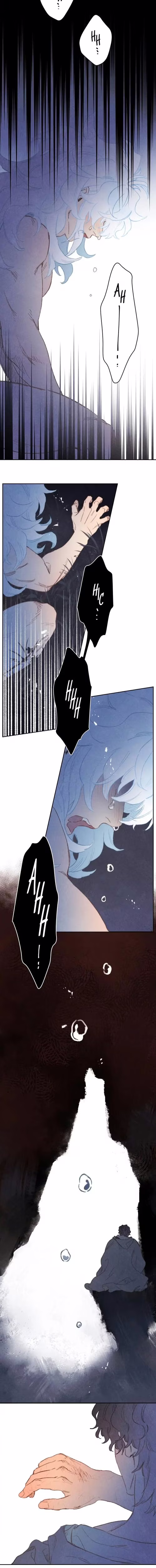 Rix Vanus - Chapter 184 - Part 8