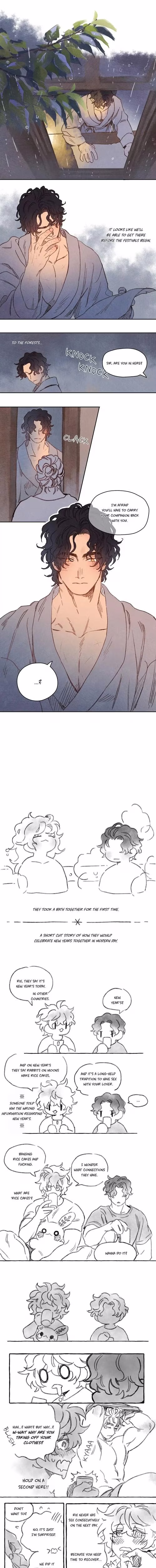 Rix Vanus - Chapter 40 - Part 5