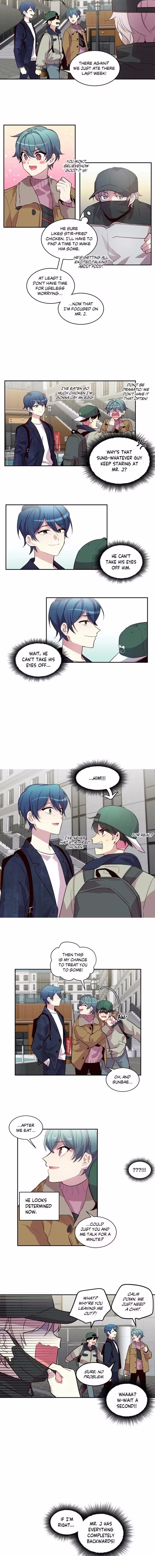 Robber x Lover - Chapter 2 - Part 8